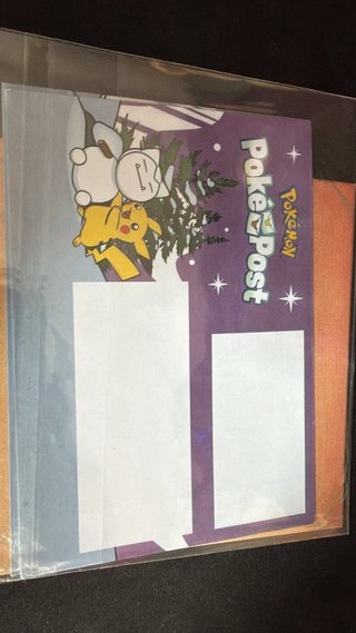 Pikachu & Eevee exclusivas PokePost