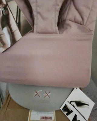 Pack ORIGINAL Hamaca + Juego BabyBjörn + Regalos