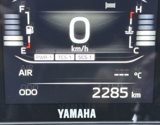 Yamaha Ténéré 700 World Raid