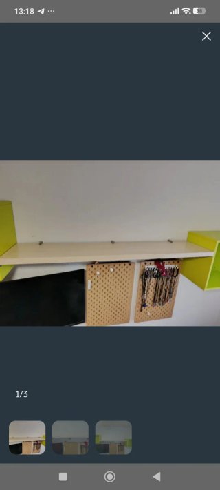 Estantería de pared