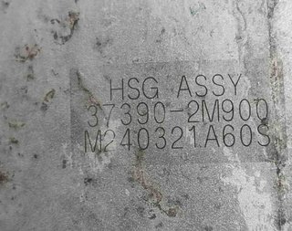 2523817 373902m900 alternador hyundai tucson (nx)