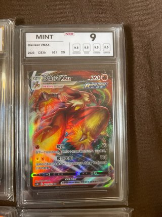 Lote 6 Cartas Pokémon Grading Gem Mint
