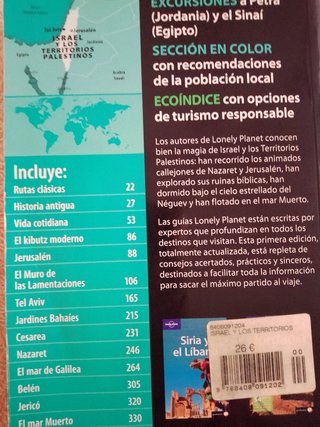 LOTE 2 GUIAS DE VIAJE: NUEVA YORK/ISRAEL-PALESTINA