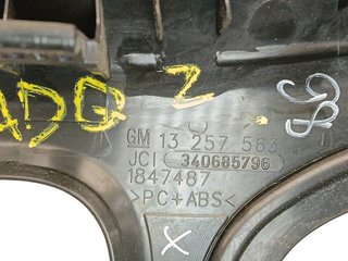 EMBELLECEDOR SALPICADERO PEUGEOT 407 RHR 13257563