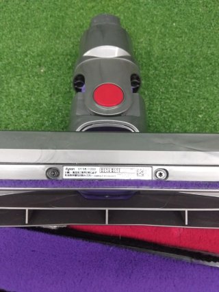 Cabezal Dyson V8 SV10 SV25
