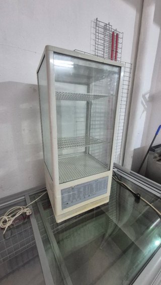 Expositor refrigerado vitrina