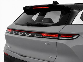 Bestune Joyee 07 1.5T PHEV Premium DCT 184 kW (250 CV)