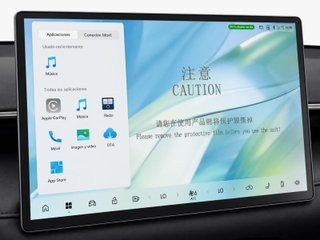 GAC Aion V Premium 150 kW (204CV)