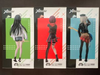Girls Band Cry Set XStellar Sega