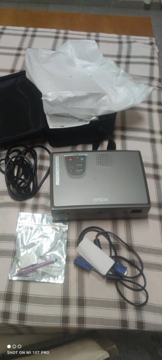 Proyector Epson Gris y Negro
