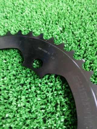 Plato Shimano XTR