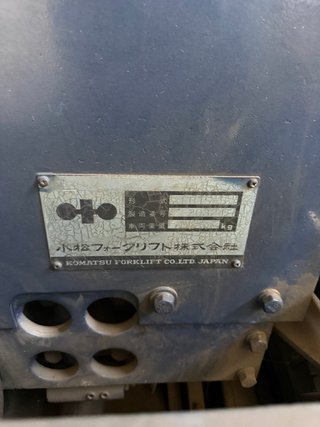 Carretilla Elevadora Komatsu Eléctrica