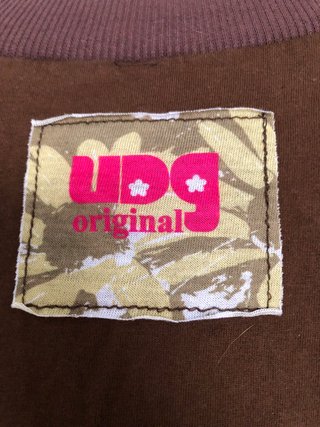 Vestido Otoño Marrón y de regalo el vestido de 1e