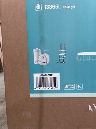 Piscina Intex Prism Frame 26796NP 5,03x2,74x1,32m