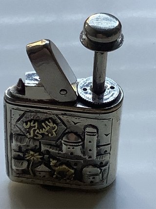 Porta profumo vintage argento