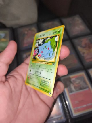 Carta Pokémon Bulbasaur Japonesa No. 001