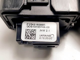 MANDO ELEVALUNAS TRASERO IZQUIERDO RENAULT RENAULT CAPTUR II 2019-0