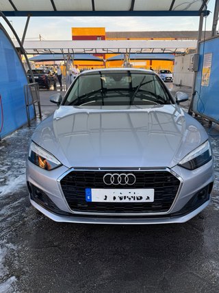Audi A5 2021