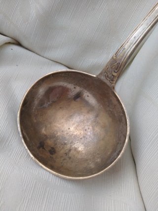 Mestolo Zuppiera Raffinato Sec XIX