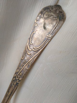 Mestolo Zuppiera Raffinato Sec XIX