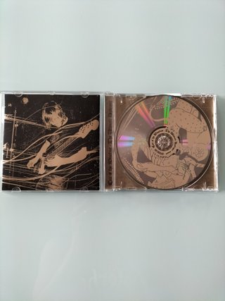 Lair of the Minotaur - The Ultimate Destroyer CD
