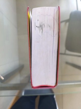 Diccionario de la lengua española Anaya