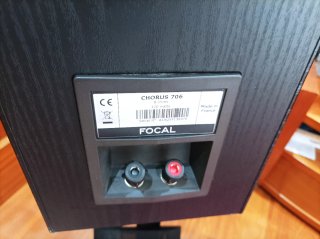 Altavoces Focal Chorus 706