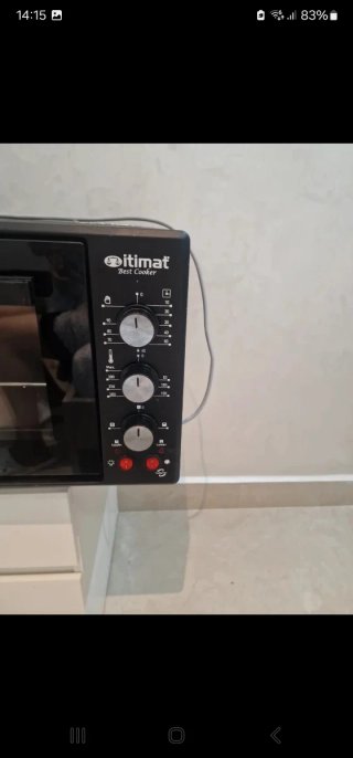 Horno Eléctrico Itimat