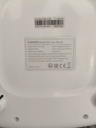 Freidora de aire Xiaomi Pro 4L