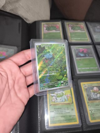 Carta Pokémon Bulbasaur 151 Full Art AR