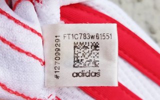Maglia calcio Benfica (Primeira Liga 2021-2022)