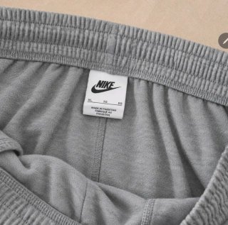 Pantaloni corti Nike grigi