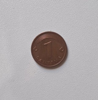 Lote monedas de paises variadas o individual