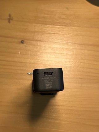 DJI Osmo Pocket 1