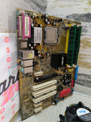 Placa Base ASUS P5GD2 + CPU + 4GB RAM
