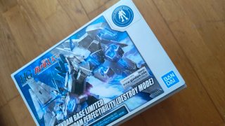 HG Unicorn Gundam Perfectibility (Destroy Mode)