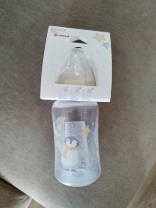 Biberón Pinguí Markant 0m+(tengo 5 unidades )