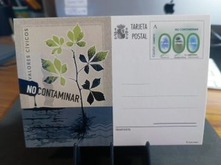 4 Enteros Postales España Europa 2012