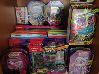Collezione Pokemon assortita sealed