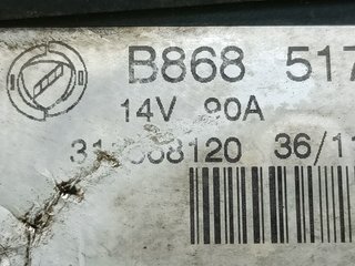 ALTERNADOR FIAT I DOBLÒ CARGO 51784845
