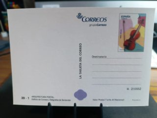 4 Francobolli Postali Spagna 2011 Tariffe B e A