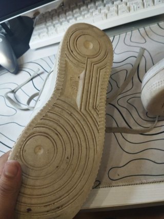Nike Air Force 1 Usadas