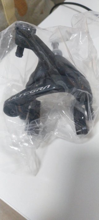 Freno Shimano Ultegra R8000 (delantero)