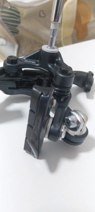 Freno Shimano Ultegra R8000 (delantero)