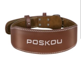 Cinturón de peso POSKOU marrón