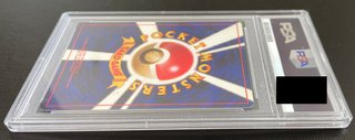 Typhlosion Premium File Holo No.157 PSA 9 JAP 2000
