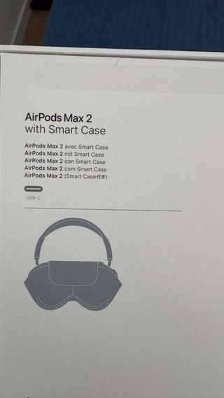 Apple AirPods Max 2 Argento