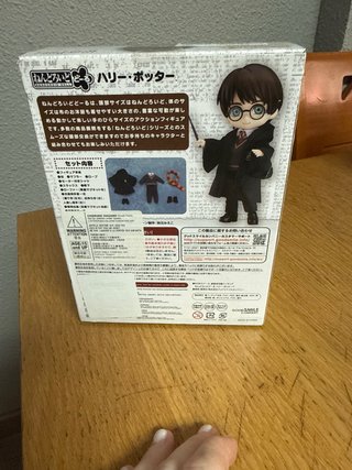 Harry Potter Nendoroid Doll Good Smile