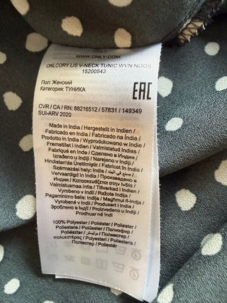 Vestito pois nero Only taglia XS