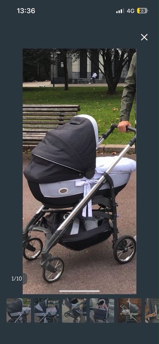 Set passeggino Inglesina per neonati